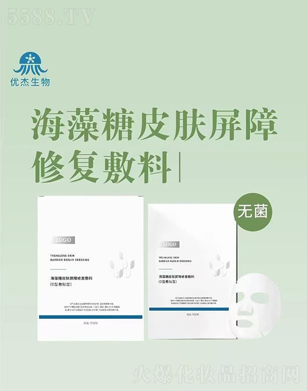 ɽ�|��(y��u)������Ƽ����޹�˾��������Ƥ�w�����ޏ�(f��)����(D�ͷ��N��)