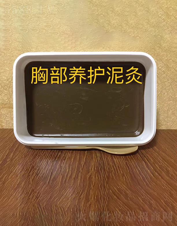 �V��Ĥ�ϻ��yƷ���޹�˾���ز��B(y��ng)�o���