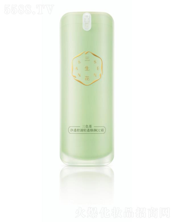 �Ϻ���ȸ�����û��W���޹�˾����������ɫ����͸�����p͸���CC˪