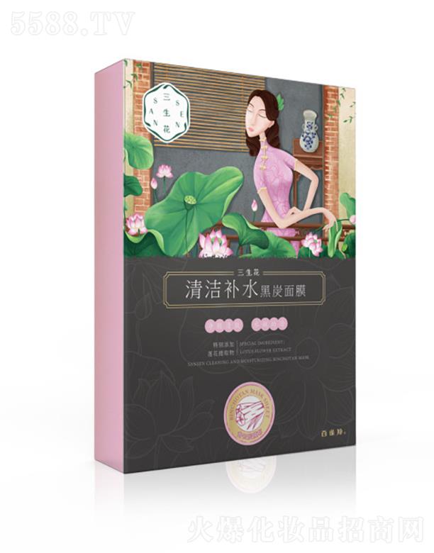 �Ϻ���ȸ�����û��W���޹�˾���������坍�aˮ��̿��Ĥ