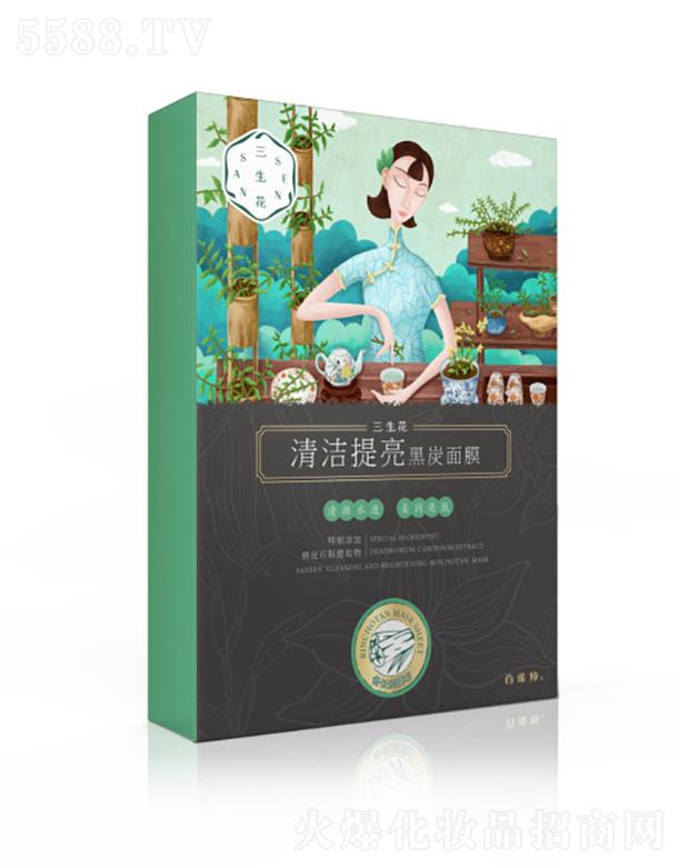 �Ϻ���ȸ�����û��W���޹�˾���������坍������̿��Ĥ