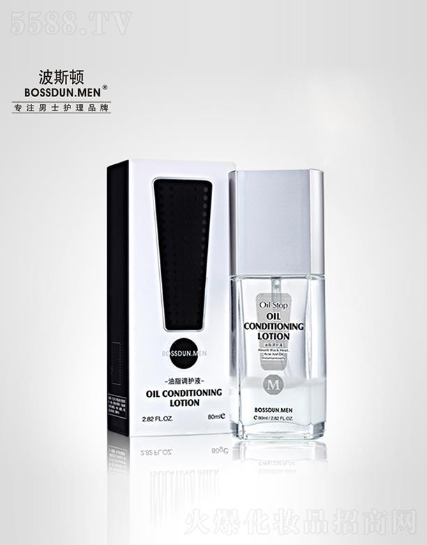 �V��Ӣ�~���yƷ���޹�˾����˹�D��֬�{(di��o)�o(h��)Һ