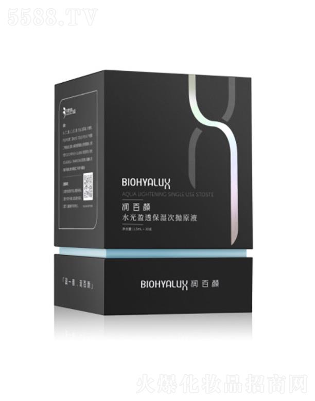 �A������Ƽ��ɷ����޹�˾�������ˮ��ӯ͸�Β�����ԭҺ