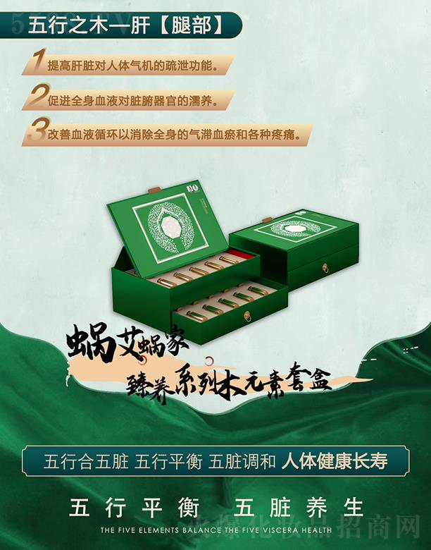 ���ݿ�ɽ�ֵ�΁��΁���B(y��ng)���������ղ���΁��΁�����B(y��ng)ϵ��ľԪ���׺�