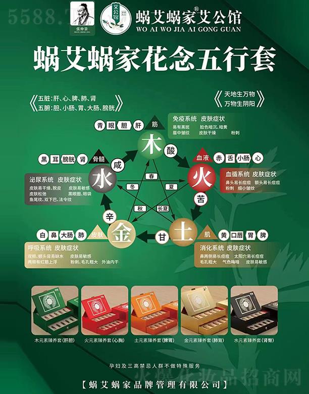 ���ݿ�ɽ�ֵ�΁��΁���B(y��ng)���������ղ���΁��΁�һ���������