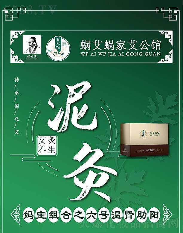 ���ݿ�ɽ�ֵ�΁��΁���B(y��ng)����������(w��)����΁��΁�ҋ����M��֮��̖(h��o)���I���(y��ng)