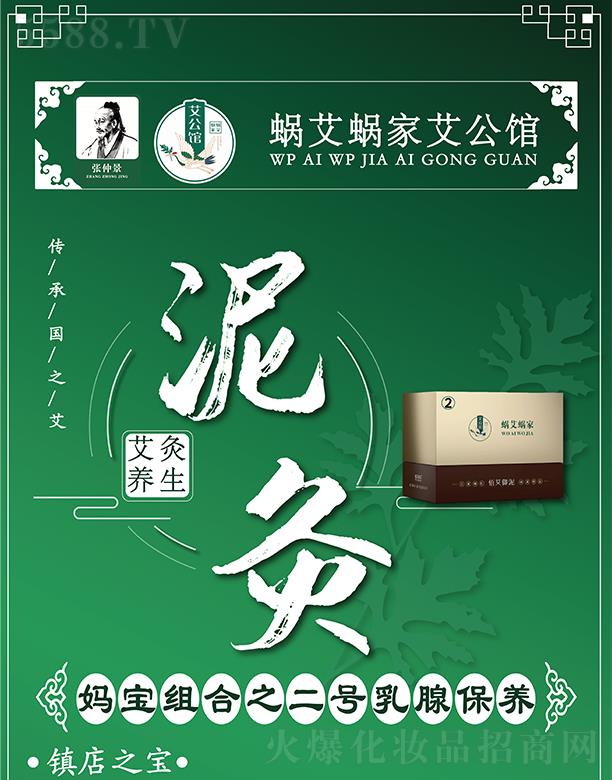 ���ݿ�ɽ�ֵ�΁��΁���B(y��ng)����������(w��)����΁��΁�ҋ����M��֮��̖(h��o)���ٱ��B(y��ng)