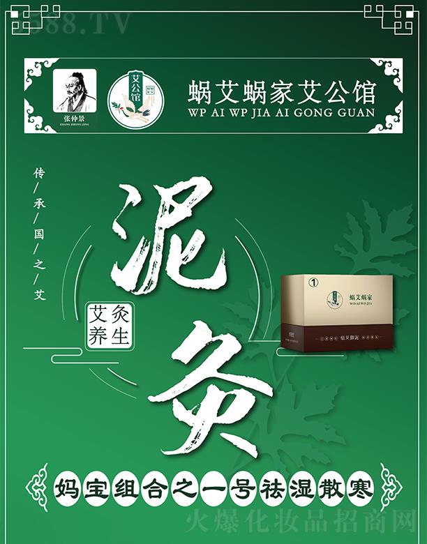 ���ݿ�ɽ�ֵ�΁��΁���B(y��ng)����������(w��)����΁��΁�ҋ����M��֮һ̖(h��o)���ɢ��