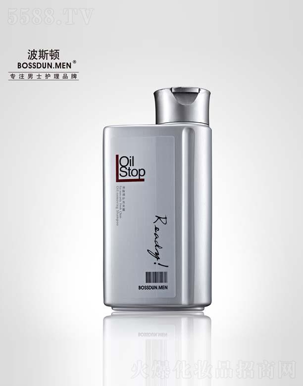 �V��Ӣ�~���yƷ���޹�˾����˹�D��֬�{(di��o)�oϴ�l(f��)¶