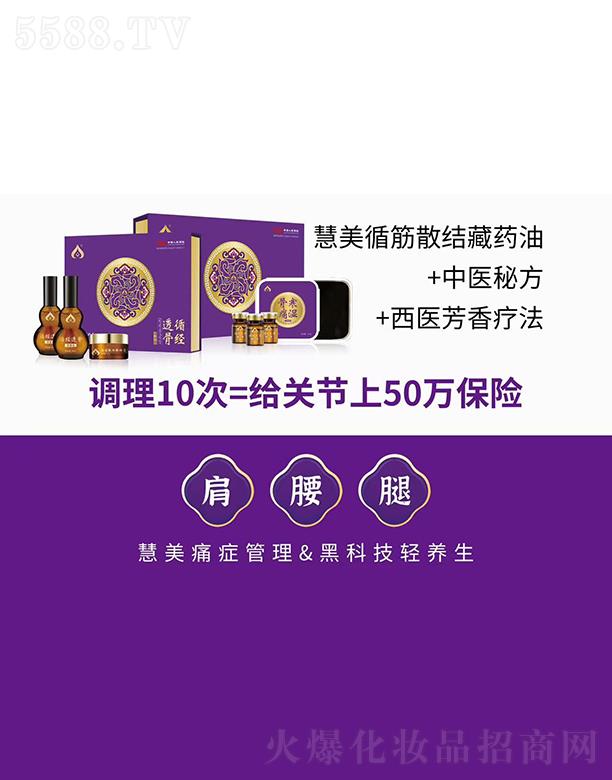 �������(�V��)��I(y��)������ԃ���޹�˾���������ʹ�Y����