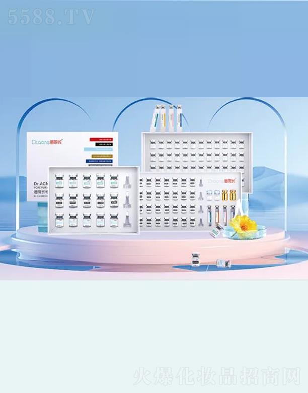 �Lɳ�¿��껯�yƷ���޹�˾����Ժ�Lë�׃�����