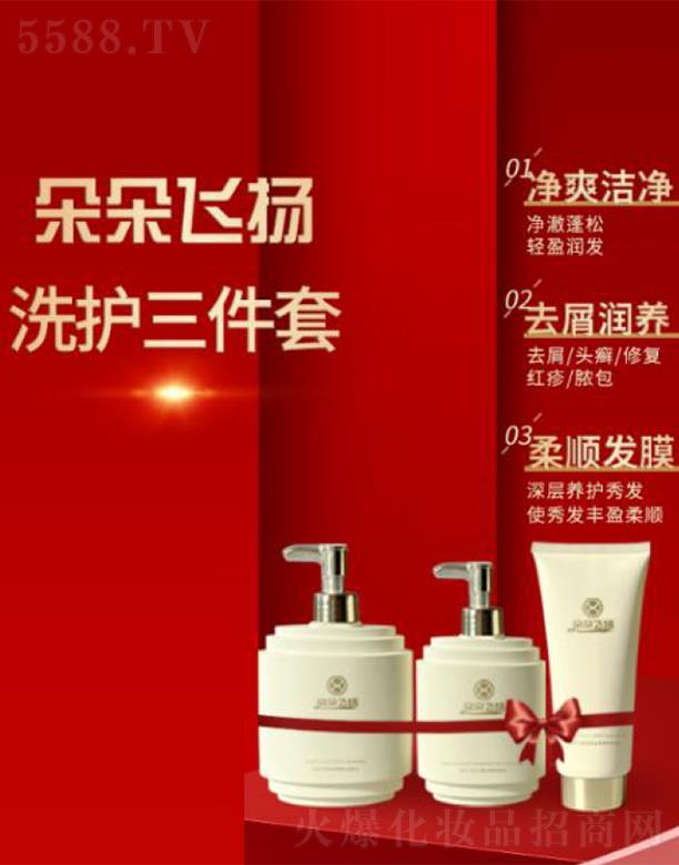 ����������Ƽ����ؑc�����޹�˾������w�P(y��ng)Xϴ�o(h��)������