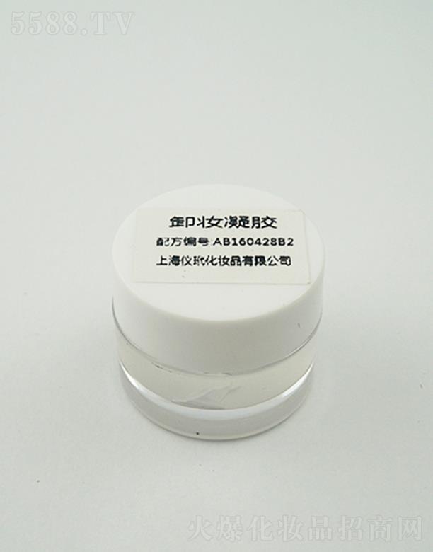 �Ϻ��x�黯�yƷ���޹�˾��ж�y���z