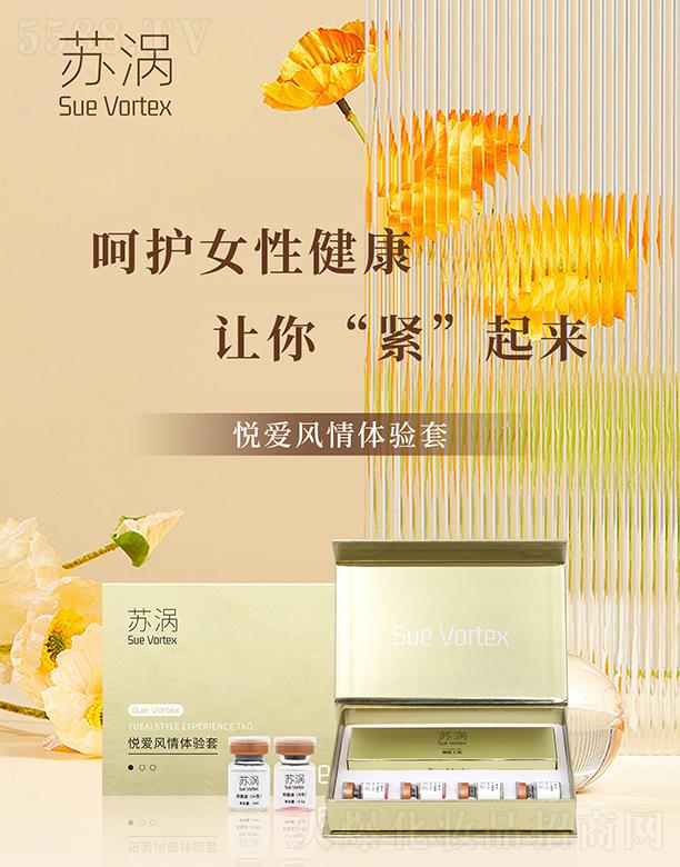 �V���K�u����Ƽ����޹�˾���K�u�����L(f��ng)���w����־�Һ��8̖��