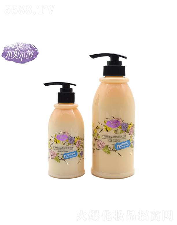 �V���f������Ƽ����޹�˾����Ҋ(ji��n)��ɢõ�徫�ͱ�������