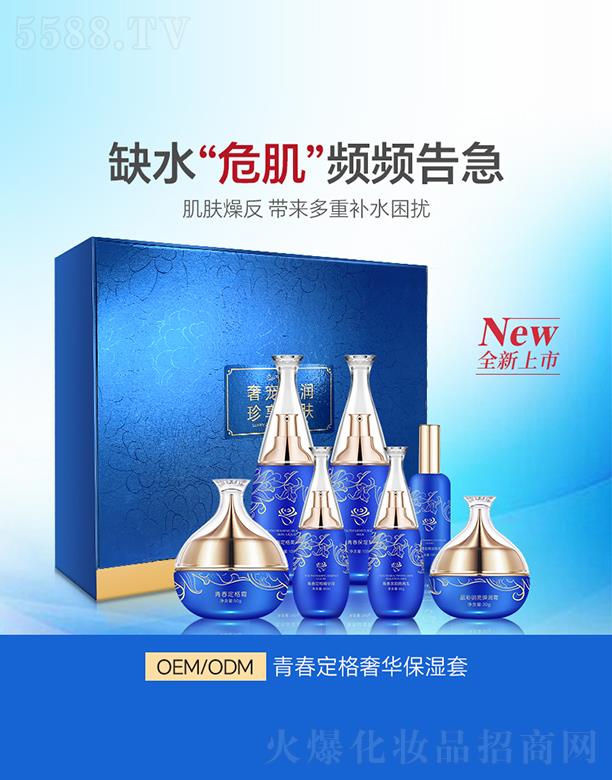 �V����͢ˎ�I(y��)���޹�˾���ഺ�������A������