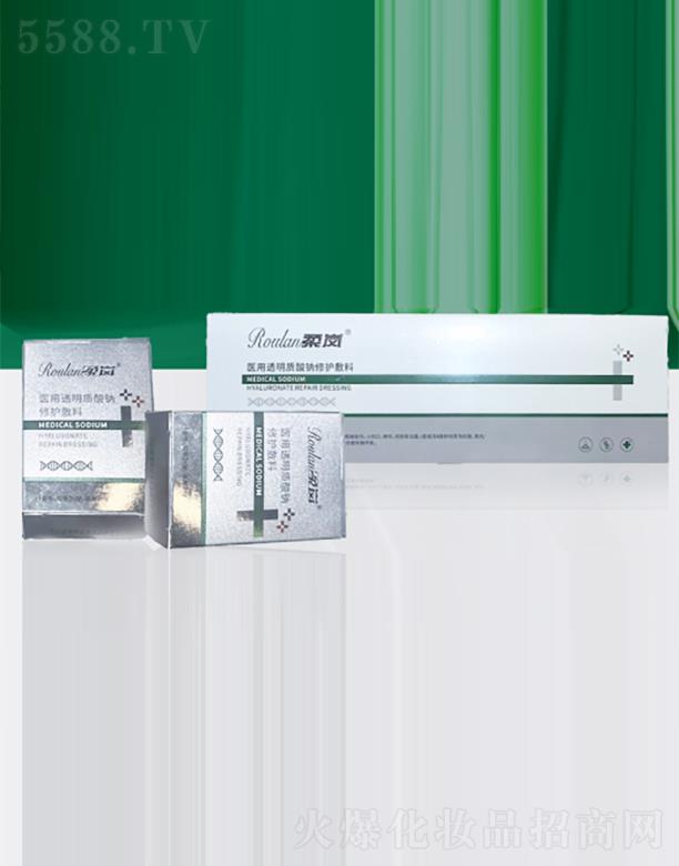 �����t�����Ƽ����޹�˾���፹�t(y��)��͸���|(zh��)���c���o����