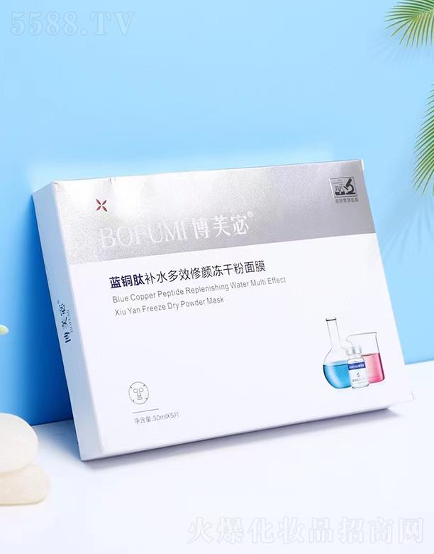 �V��ǧ�t���yƷ���޹�˾����ܽ�-�{�~���aˮ��Ч����ɷ���Ĥ