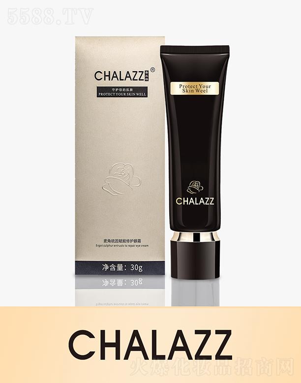 ���� (�V��)������ԃ���޹�˾��CHALAZZ���mֲ���������x����˪