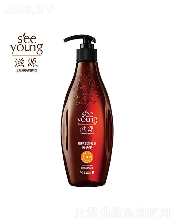 �V�ݭh(hu��n)�����yƷ�Ƽ��ɷ����޹�˾����Դ����ˮ��(r��n)ȥмϴ�^ˮ265mL