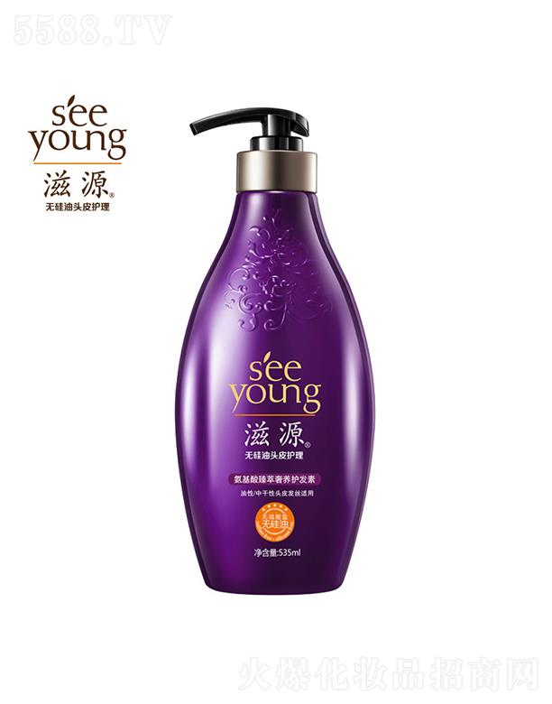 �V�ݭh(hu��n)�����yƷ�Ƽ��ɷ����޹�˾����Դ�������������B(y��ng)�o(h��)�l(f��)��535mL