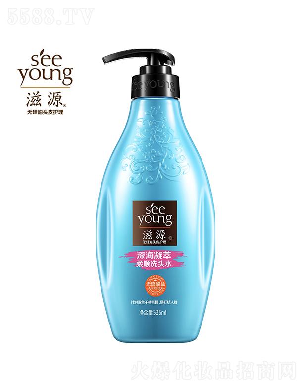 �V�ݭh(hu��n)�����yƷ�Ƽ��ɷ����޹�˾����Դ�o(w��)�����}����������ϴ�^ˮ535mL