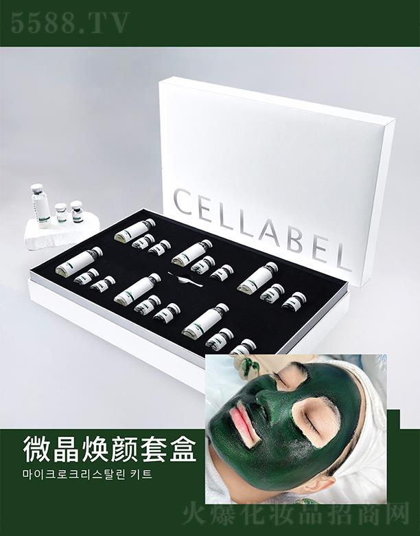 �������������Ƽ��l(f��)չ���޹�˾��΢������׺�