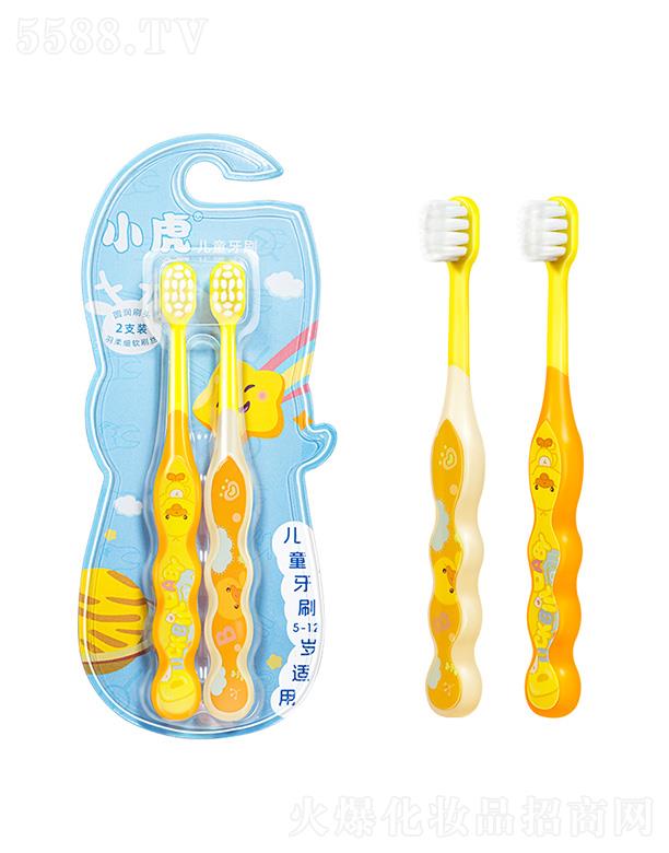 ����¹��������Ƽ����޹�˾��С�� ����F��ͯ�p֧��ˢ �Sɫ