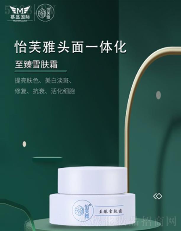 ����Ľʢ����Ƽ����޹�˾����ܽ������ѩ�w˪