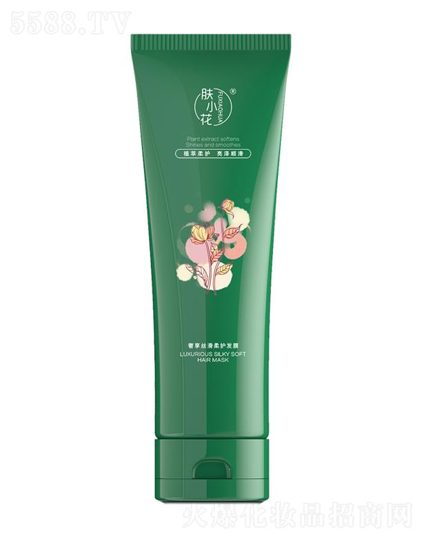 �V�������Ż��yƷ���޹�˾���wС�������z�����o(h��)�l(f��)Ĥ