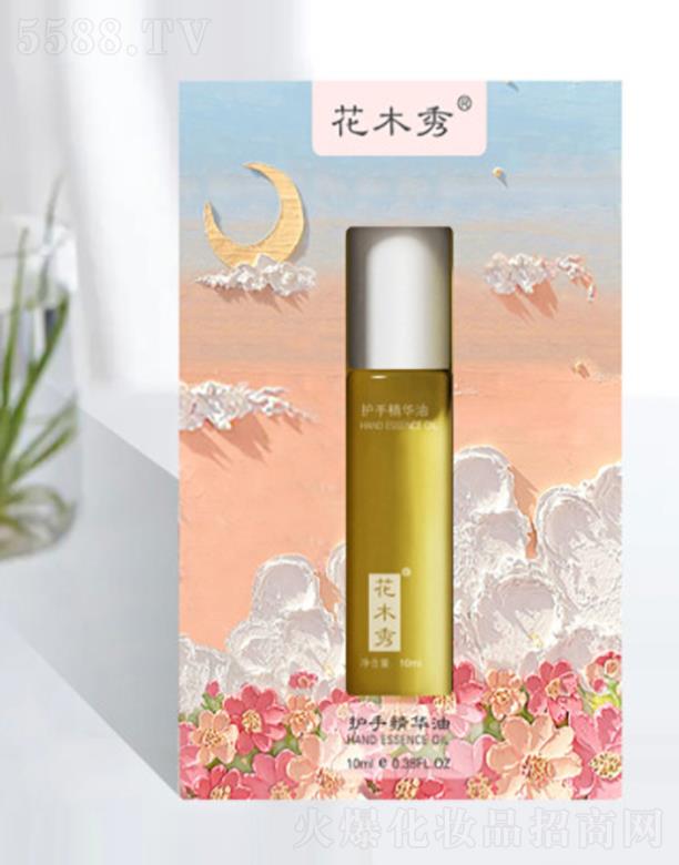 �ʺ󻯊yƷ�����ڣ����޹�˾���o�־��A��