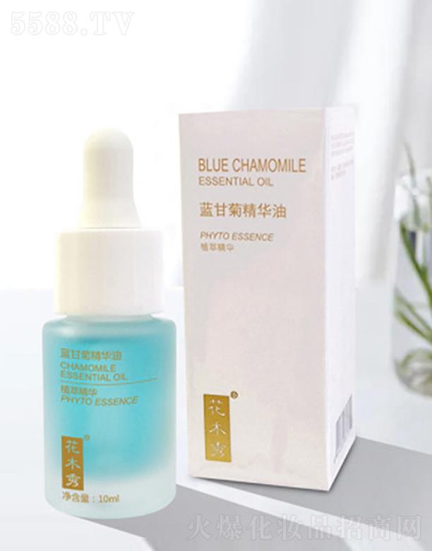 �ʺ󻯊yƷ�����ڣ����޹�˾���{(l��n)�ʾվ��A��