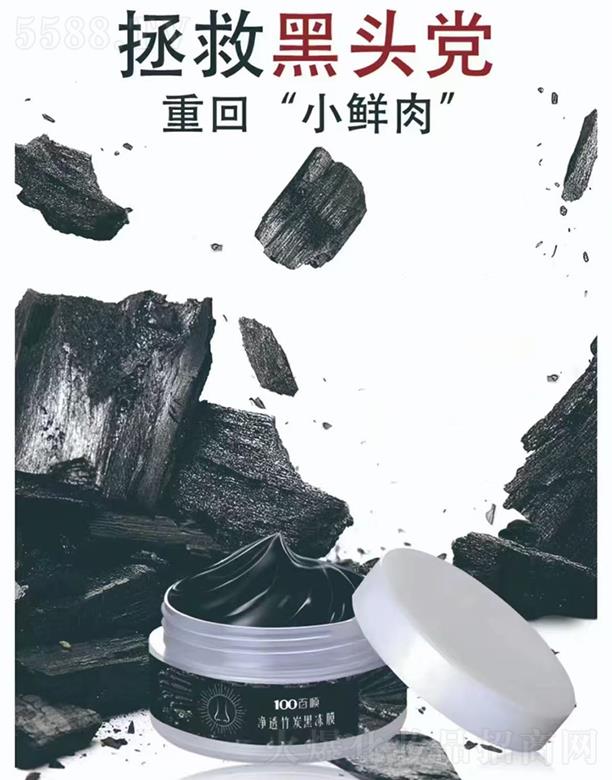 �V�ݰ������Ƽ����޹�˾����혃�͸��̿�ڃ�Ĥ