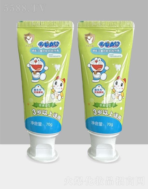 �V�|�����л��yƷ�Ƽ����޹�˾���혷(l��)70g��ͯ���ࣨ�O(p��ng)��ζ��