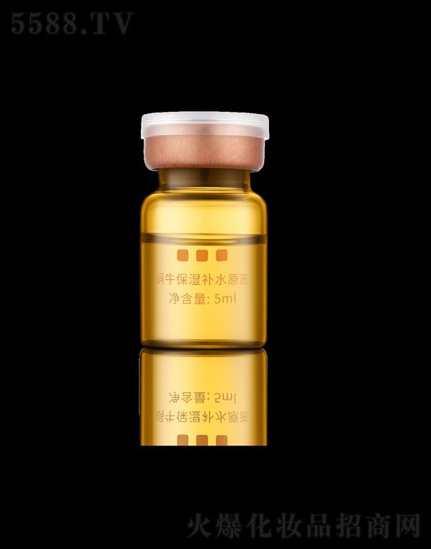 ����ԭ�OƷ�ƹ������޹�˾�����g��΁ţ�����a(b��)ˮԭҺ