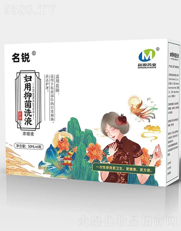 �������Jˎ�I(y��)����؟(z��)�ι�˾���D���־�ϴҺ(��s)