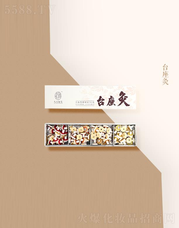 ���^�ɰ�(����)�I(y��ng)�N���g(sh��)����(w��)���޹�˾���_(t��i)����