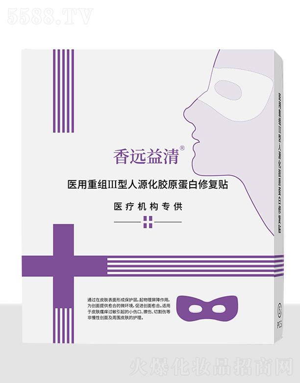 �����I����������Ƽ����޹�˾�����h�����t(y��)���ؽM������Դ���zԭ�����ޏ��N��Ĥ