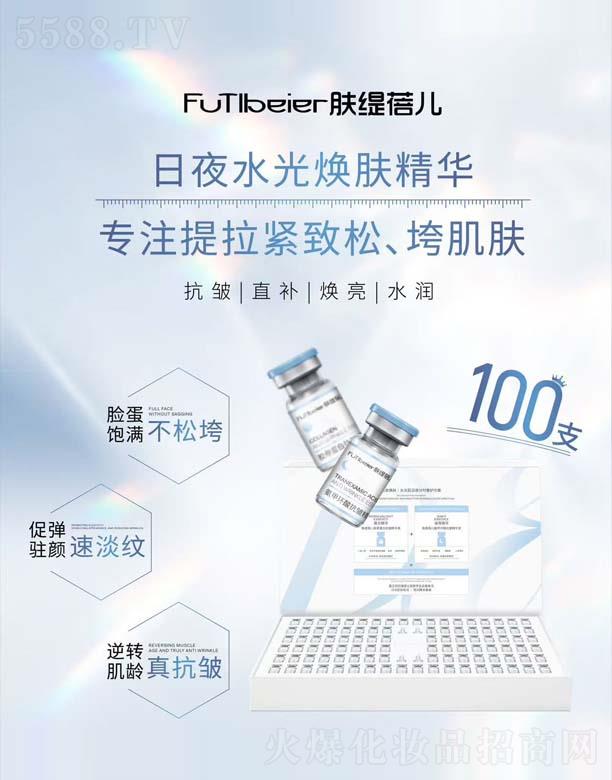 ���������V�ݣ������t(y��)ˎ�Ƽ����޹�˾���w���탺��ҹˮ�⟨�w���A