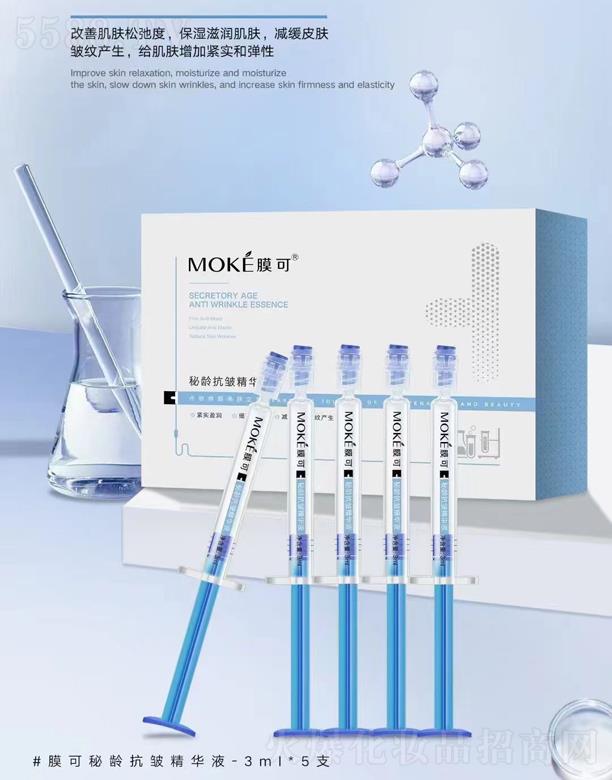 �V�ݾŊy���yƷ���޹�˾��Ĥ�����g�������AҺ