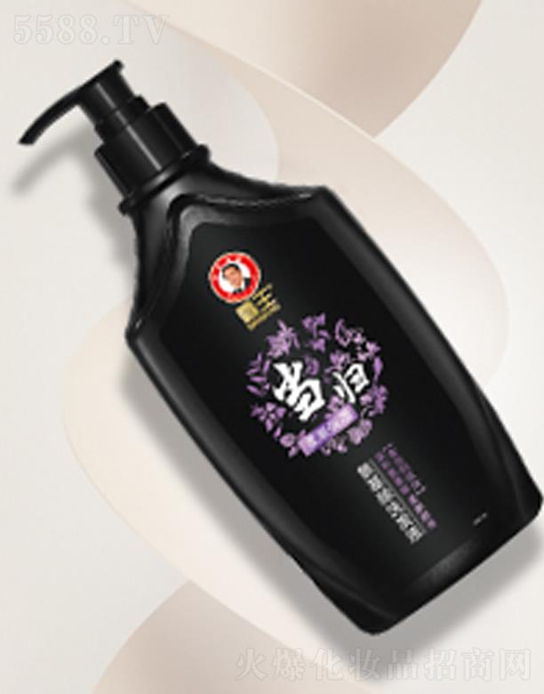 �������V�ݣ����޹�˾�����w��혱��񰱻���ϴ�l(f��)Һ