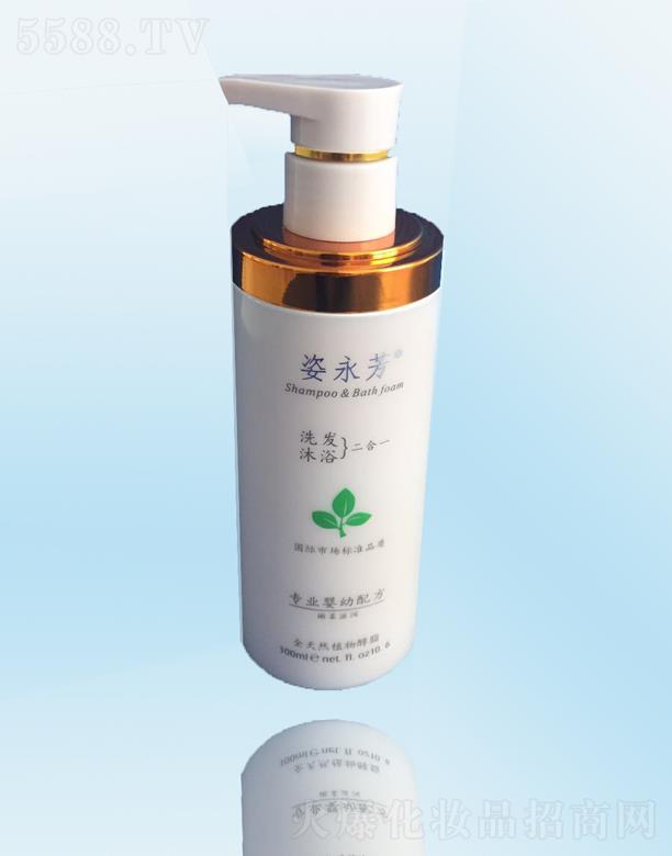 Ȫ���г������û������޹�˾��������ϴ�l(f��)��ԡ����һ�����I(y��)�����䷽��