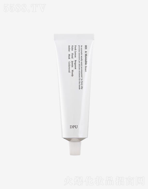 ���RƷ�ƹ������޹�˾��DPU����ˮ������o��˪