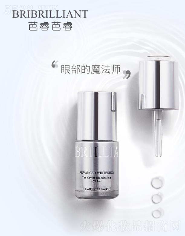 ���(qi��ng)΢������Ƽ����޹�˾��ѩ��(r��n)�]͸�۲����