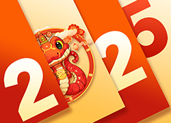 跨年鐘聲響起，蛇年好運(yùn)到來，顏玉生物愿你新的一年里財(cái)源廣進(jìn)！