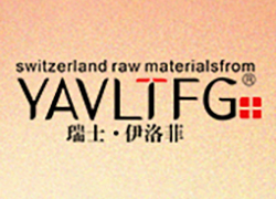 春節(jié)將至，伊洛菲生物愿您事業(yè)若行云流水暢，節(jié)節(jié)高升創(chuàng)煒煌！