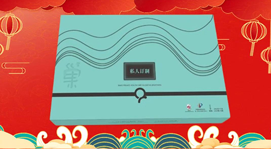 蛇舞豐年，瑞彩盈堂！上海美哈醫(yī)藥集團(tuán)愿您事業(yè)如日中天，家庭和睦，幸福安康！