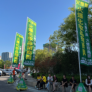 ���˵Ĉ�(ji��n)�֣�͸¶�o�F����