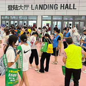 һ���S��һ���w�裬��(chu��ng)������E