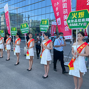 �𱬻��yƷ���̾W(w��ng)��Ӣ����ͦ��������ɹ���